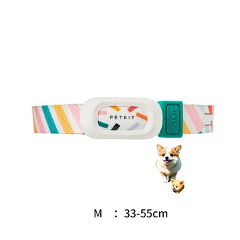 Hot selling Smart Pet GPS PETKIT Electronic Pet Dog Collar GPS Waterproof Adjustable Remote Control Sleep Dog Cat Collar