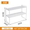Cadre double épaisseur blanc neige (40 cm)