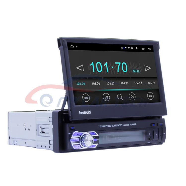 Source Hot Sale Capacitive Touch Screen 1 Din 7 Inch Car Dvd