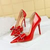 Red 7.5cm