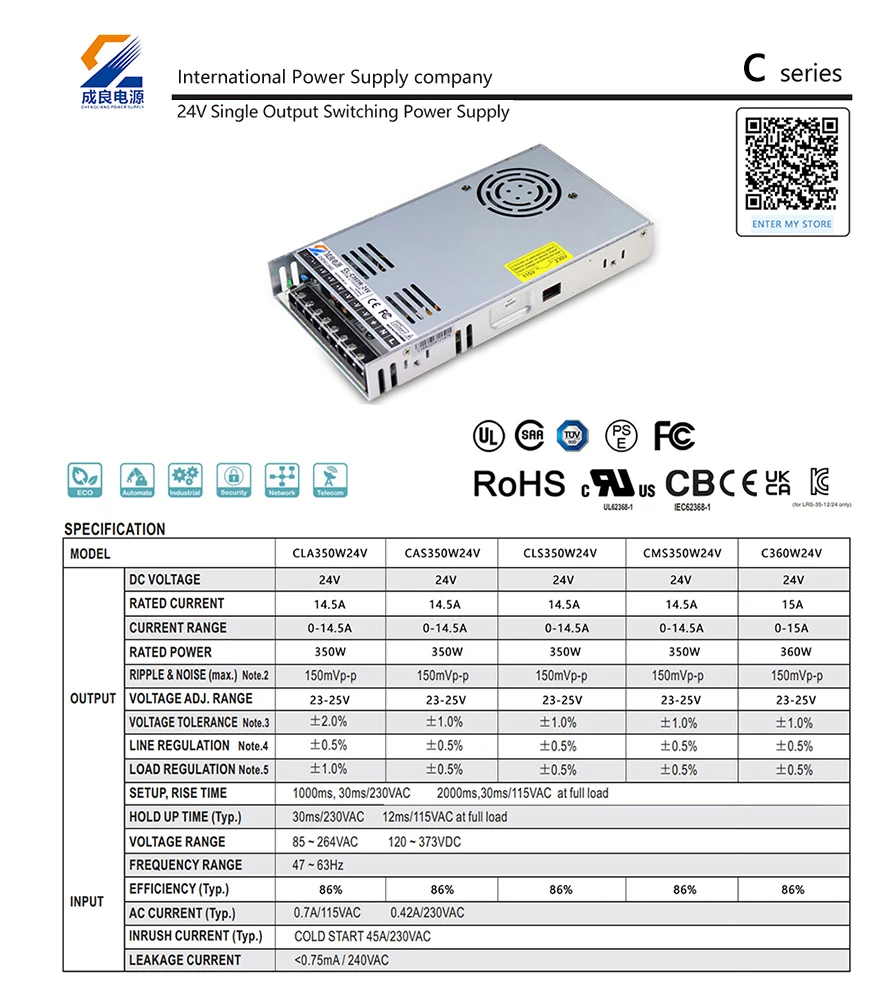 Co2 Laser Switching Power Supply 12v 60v To 72v 10a 30a 400a 80w Cnc