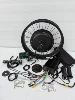 20"x4.0 2kw 45A UKC1+(new verison) KIT