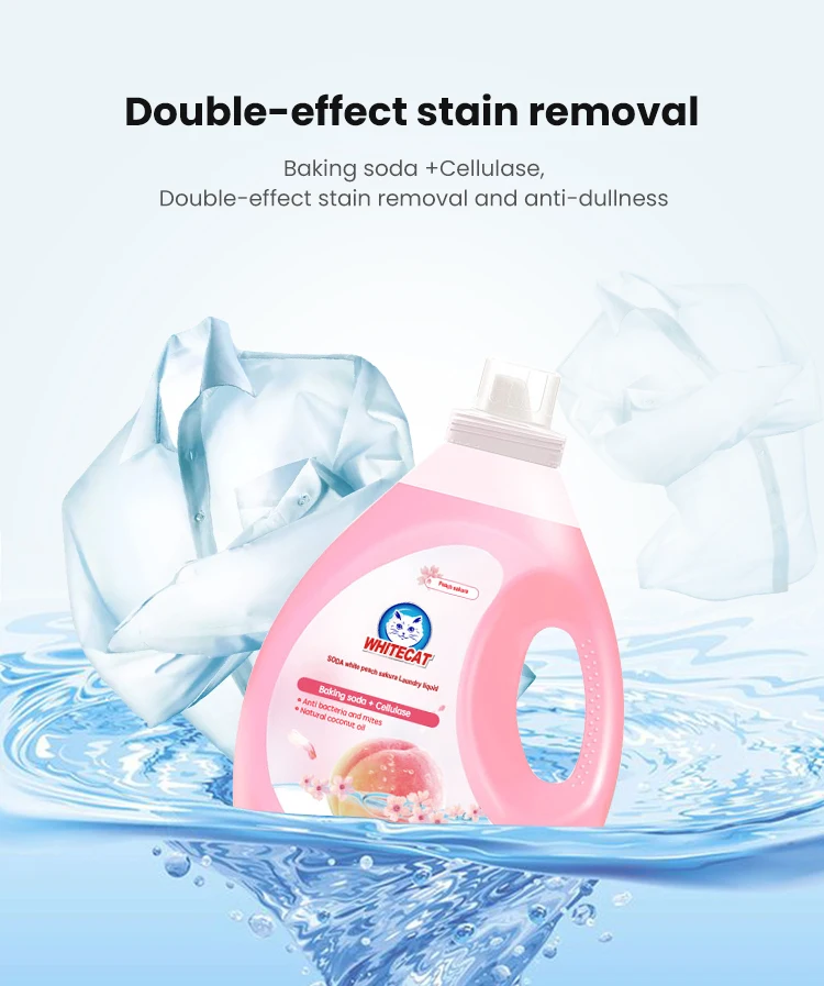 Rich Foam Strong Perfumed Bulk Liquid Laundry Detergent En Liquid Automatic Laundry Detergent Liquid For Washing Clothes supplier