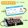 boarding pass photo