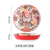 Animal 8-inch plate-long-eared rabbit
