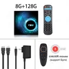 8g 128g voice remote