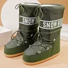 S-2088 verde militare luna