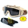 Khaki 3 lens set