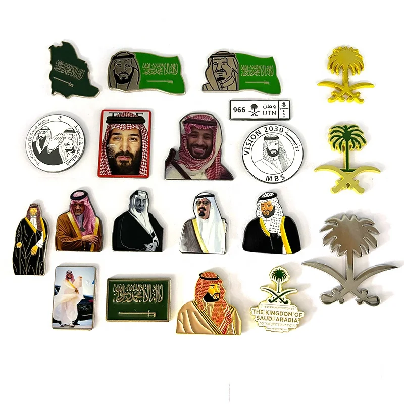 卸売高品質サウジアラビア王と王子バッジナショナルデーピン| Alibaba.com