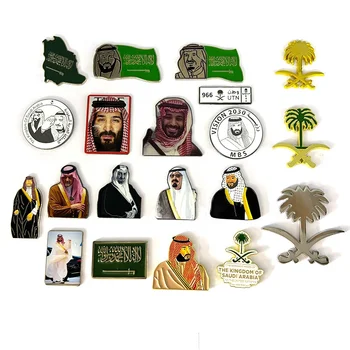 卸売高品質サウジアラビア王と王子バッジナショナルデーピン