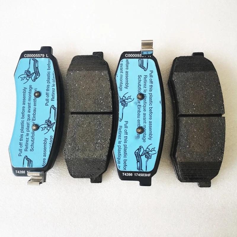 Original C00005580 C00013531 Rear Brake Pads For LDV Maxus V80 