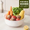 Double-layer transparent drain basket - large white