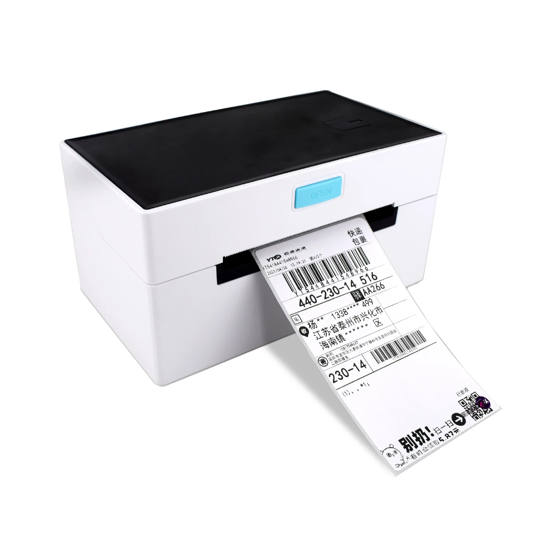 Amazon.com: Impresora térmica de etiquetas - iDPRT SP410 Impresora de  etiquetas de envío térmico, impresora de etiquetas de 4 x 6, fabricante de etiquetas  térmicas, compatible con Shopify, Ebay, UPS, USPS, FedEx,