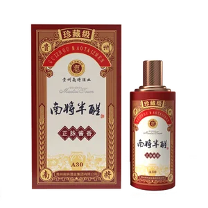 Chinese Famous Baijiu NANJOL Banxing A30 500ML Rare Maotai Flavor 53 Degree Pure Grain Brewing High White Liquor for Gift
