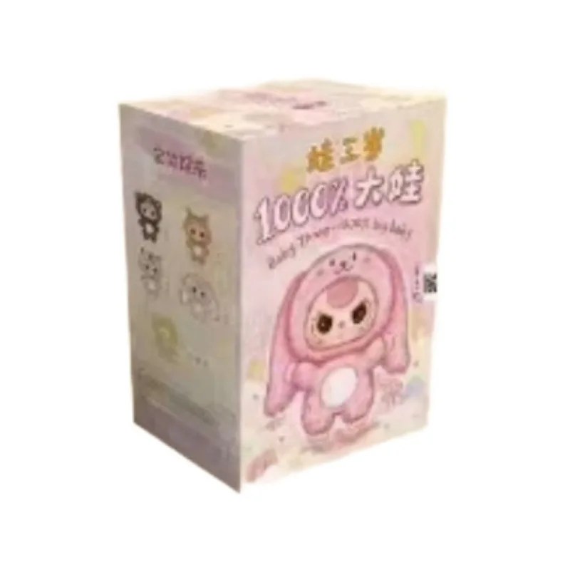 New Product Baby Three 1000% Cute Doll Series Plush Doll Blind Box