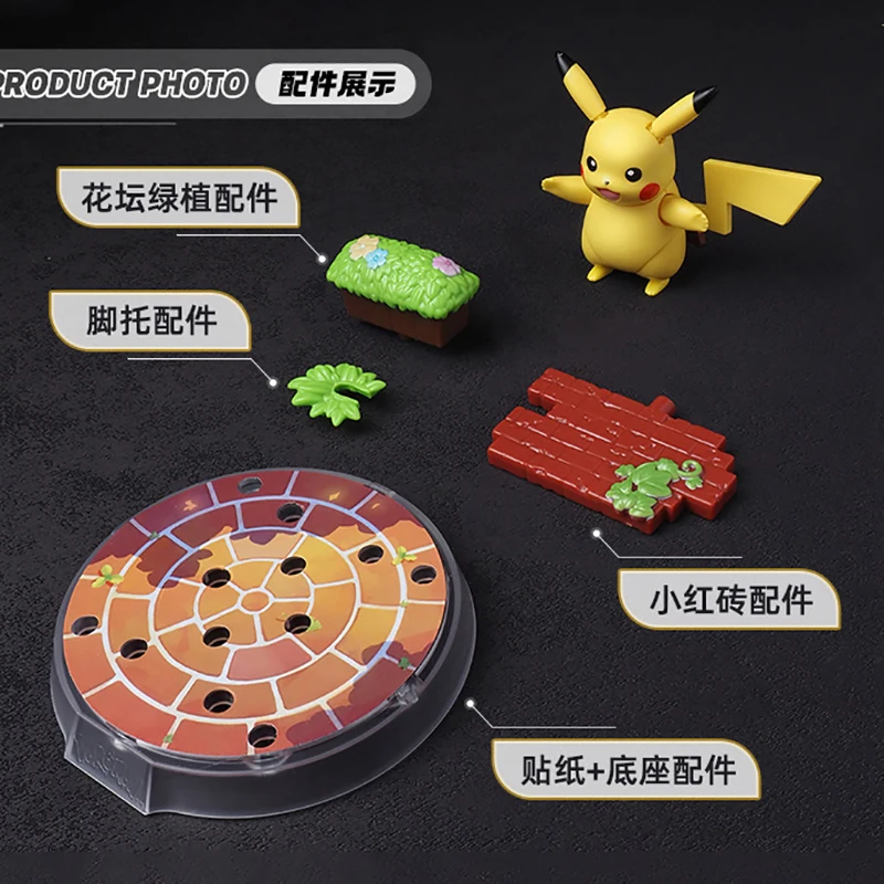 Blokees Pokemon Figures - Classic S-Pikachu Buildables