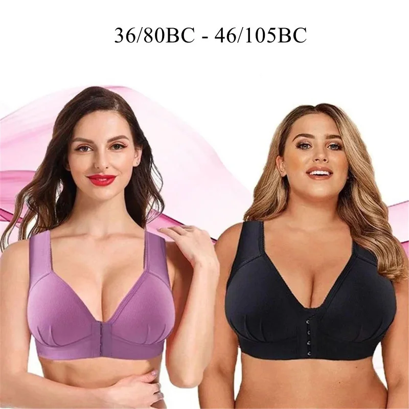 Sexy Push Up Bra Front Closure Solid Color Brassiere Wireless