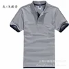 Light gray and navy blue