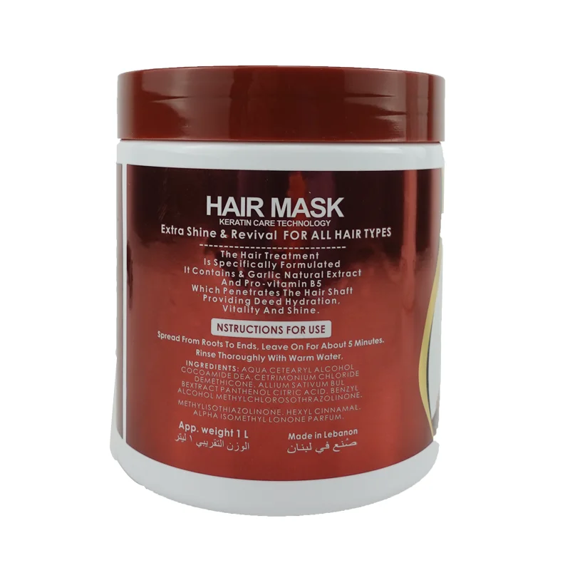 Новый продукт, Собственная марка, индивидуальная упаковка, Органический натуральный кератин, крем для ухода за вьющимися волосами, коллагеновая маска для волос с аргановым маслом