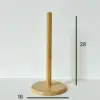 Marrone-A-16*28