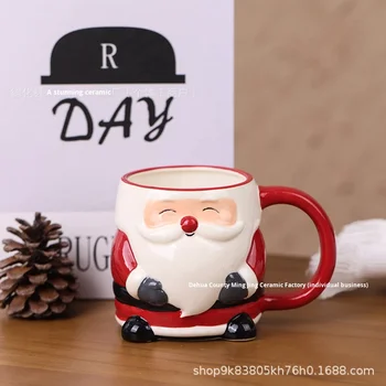 Top Selling Santa Claus Coffee Mug 3D Cute Mugs Creative Christmas Mugs Christmas Drinkware Handmade Coffee Cup Breakfast Mug