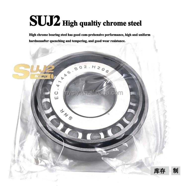 24.98x61.7x16/17.3 Tapered Roller Bearings EC.41446.S02.H206
