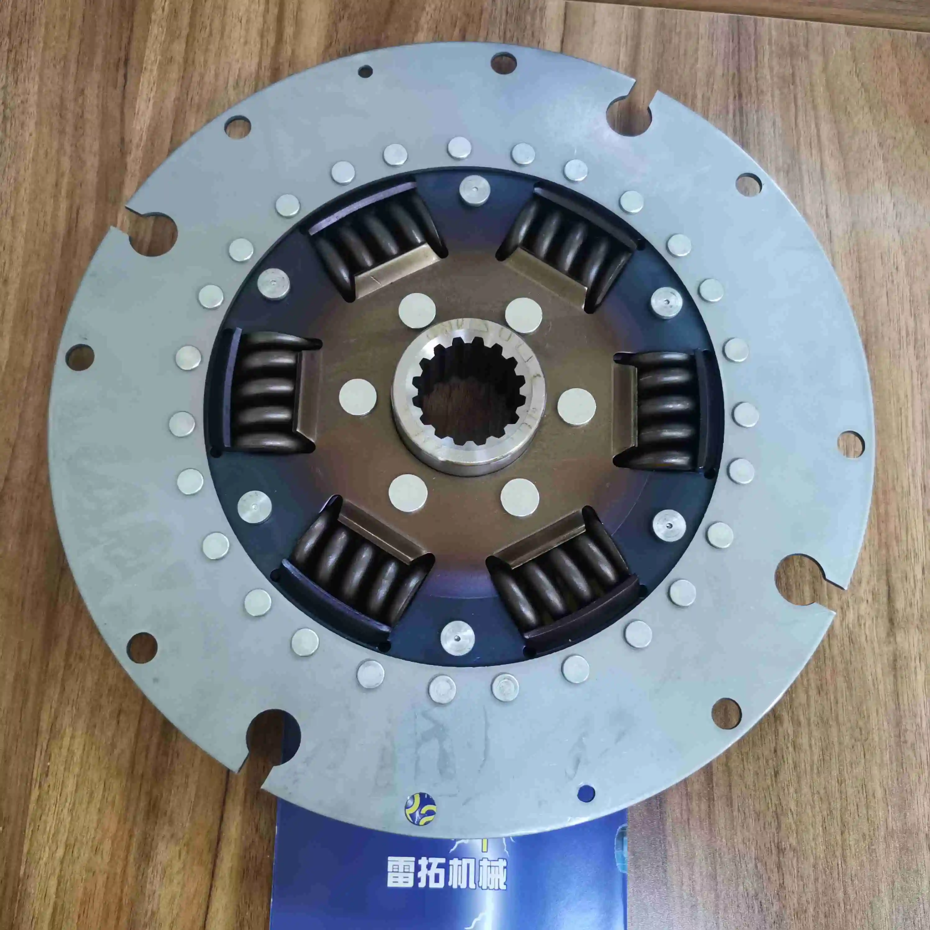 High Quality Clutch Plate 22U0121310 for PC200-7 & PC200-8