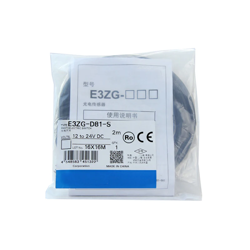 Nový originálny fotoelektrický vypínač / senzor E3ZG-D81-S, E3ZGD81S – skladom v sklade