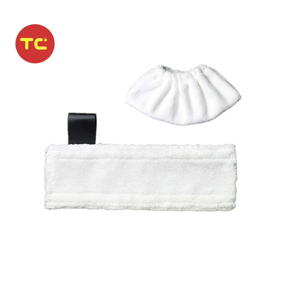 Lot de 5 Tampons en Microfibre Compatibles Karcher EasyFix SC2/SC3/SC4