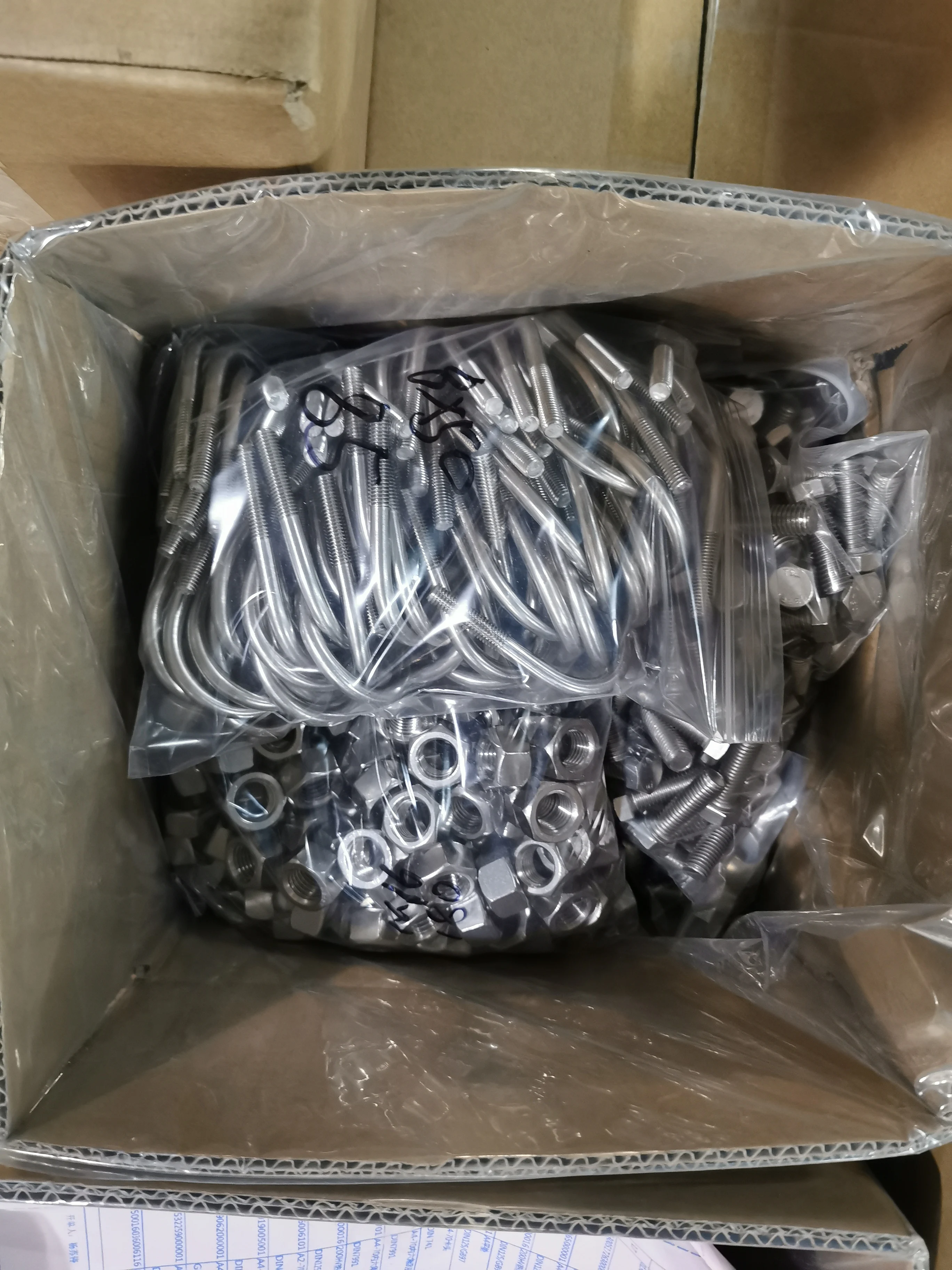 Threaded Rod Hanger Rod Hanging Anchor Inner Thread Concrete Screw