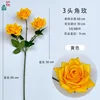 3-headed rose XH yellow
