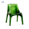Vert clair