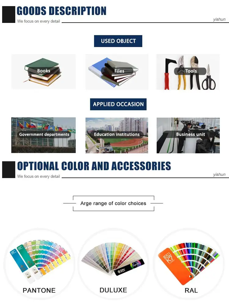 School office iron cupboard furniture tall storage cabinets with doors