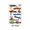 WS-A038
