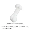 Large Bubble Bones (White)