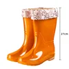 High Orange