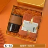 Orange 2pcs01