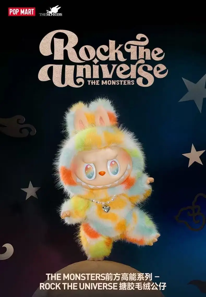 LABUBU ROCK THE UNIVERSE Vinyl PlushDoll