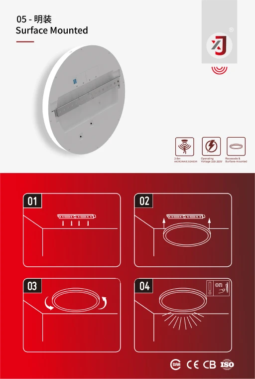 Multifunctional 3CCT Switch Power Switch Downlight 18W 24W 30W Sensor Round Square LED Surface Panel Lights