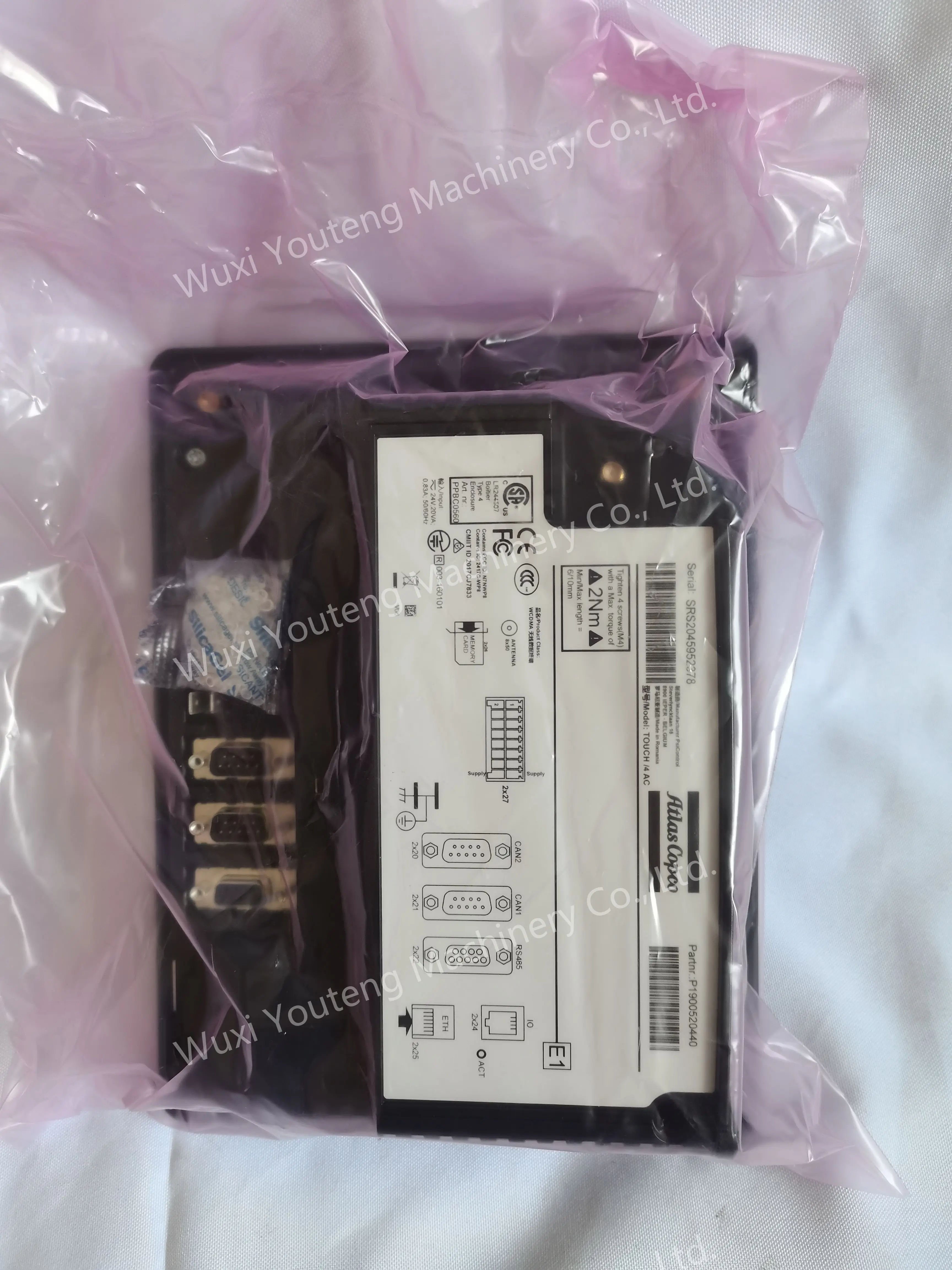 Wholesale 1900520440 Air Compressor Oiltronix Module Oil