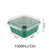 Square Green