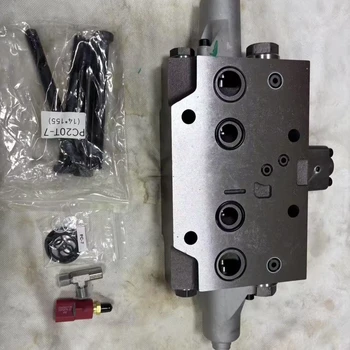 PC200-7 PC200-8 Excavator Hydraulic Breaker Parts Control Valve extra Valve Standby Valve for Breaker