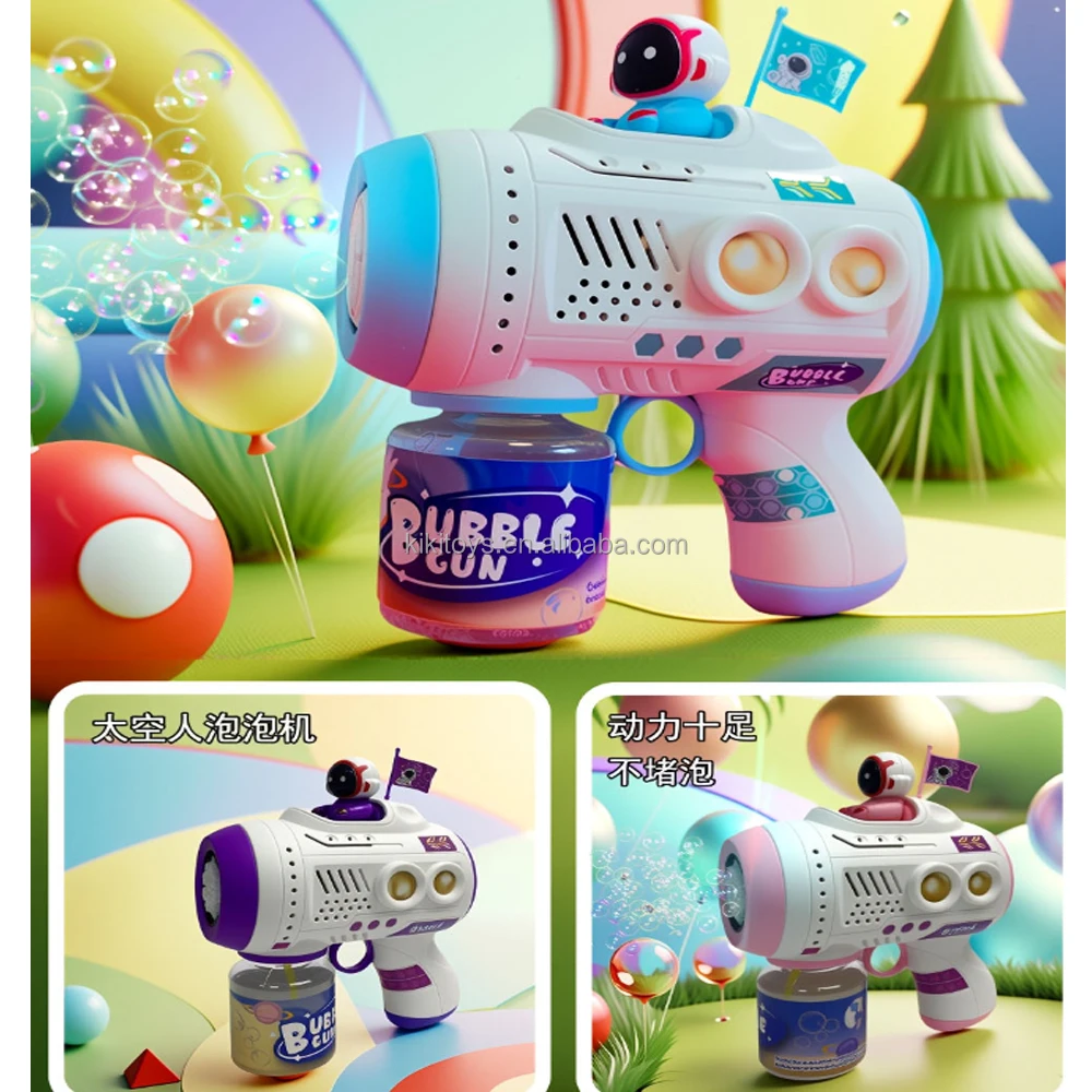 KK Unisex 8-Hole Automatic Bubble Gun Soap Luxury Blue Summer Outdoor Toy Electric Kid's Bubble Maker Hot Sale Wholesale