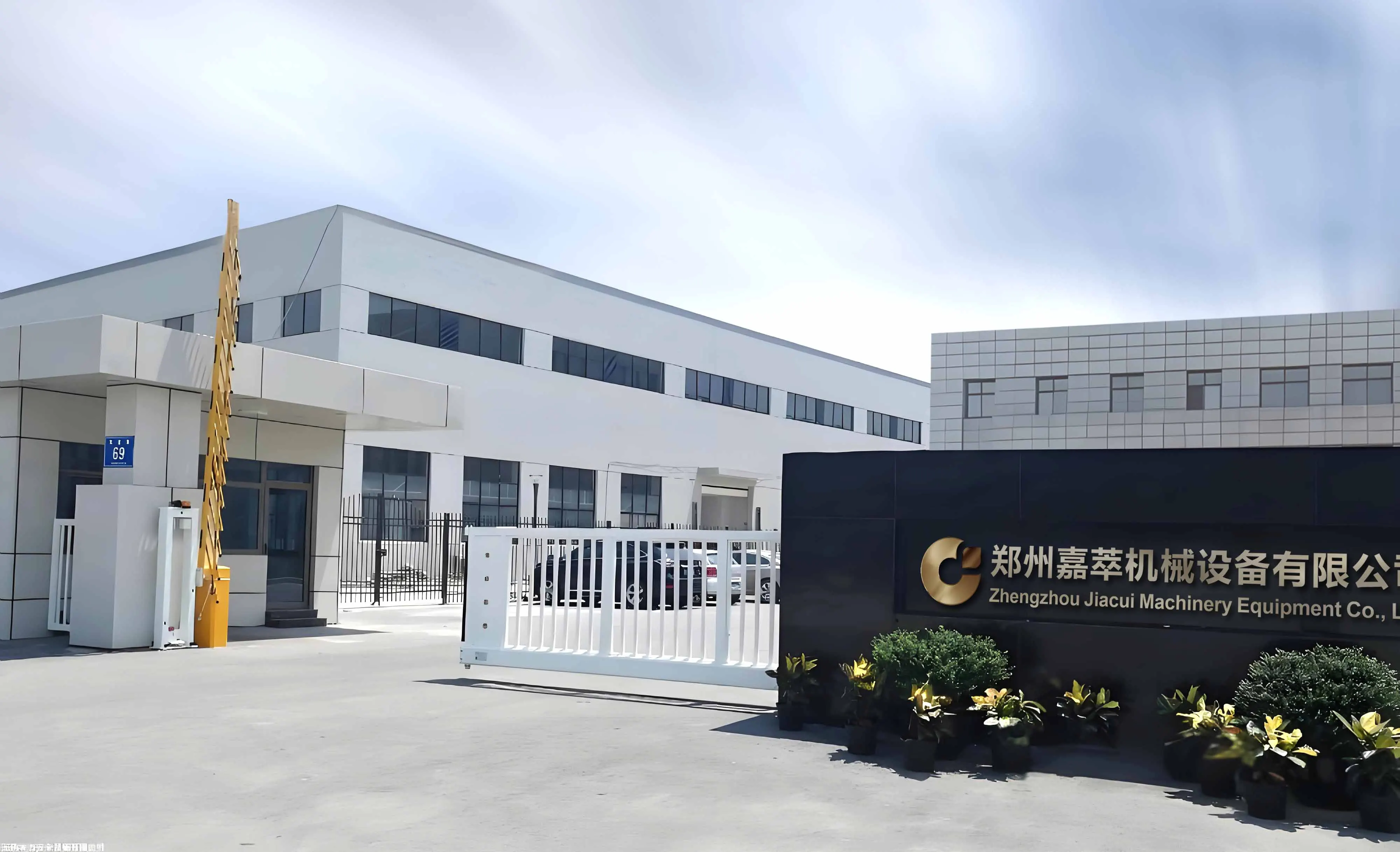 Zhengzhou Jiacui Machinery Equipment Co., Ltd.