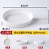 แผ่นรองมือจับทรงกลมสีขาวด้าน ขนาด 12.5 นิ้ว รุ่น H8006