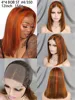 4/350#- ST