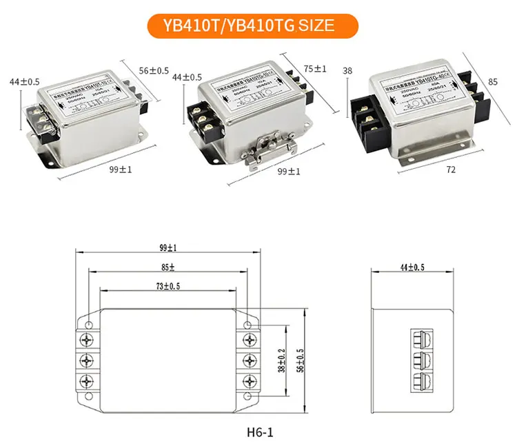 Single-Phase Dual Stage 250VAC Laboratory Equipment EMI Filter for PLC Control Cabinets factory