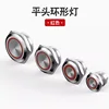 LED rojo