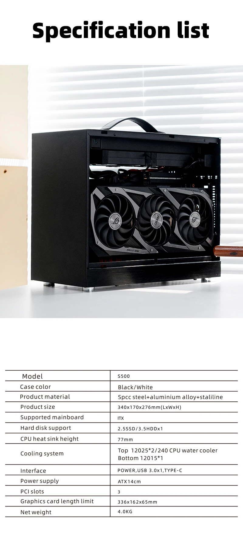 S500bl Compact Pc Chassis Elegant Desktop Case Buy Elegant Pc