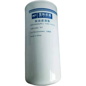 Yuchai 6T/6C Marine Diesel Generator Set T7A00-1105140 with New Fine Filter Cartridge and Grids